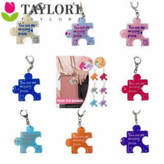 Taylor1 พวงกุญแจอะคริลิค จี้ตัวอักษร You Are My Missing Piece หลากสี สไตล์เกาหลี สร้างสรรค์ สําหรับเด็ก