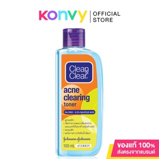 คลีนแอนด์เคลียร์ แอคแน่ เคลียร์ริ่ง โทนเนอร์ Clean &amp; Clear Acne Clearing Toner 100ml.