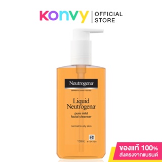 Neutrogena Liquid Pure Mild Facial Cleanser 150ml นูโทรจีนา ลิควิด เพียว มายด์ เฟเชียล คลีนเซอร์ สบู่เหลวสูตรอ่อนโยน.