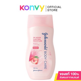 Johnsons Body Care 24 Hour Lasting Moisture Lotion 100ml.