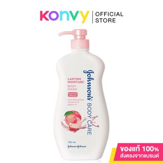 Johnsons Body Care Lasting Moisture Body Wash 750ml จอห์นสัน  ครีมอาบน้ำฟองครีมนุ่มเนียนละเอียด.