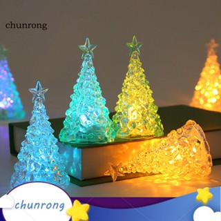 Chunrong โคมไฟกลางคืน รูปต้นคริสต์มาส ใช้แบตเตอรี่ ทนทาน สะดุดตา สําหรับตกแต่งบ้าน เทศกาลคริสต์มาส
