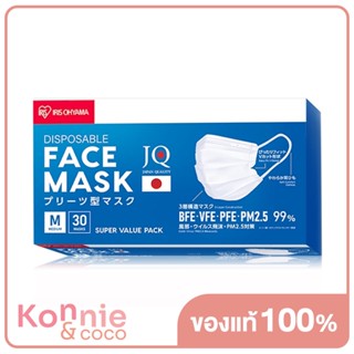 IRIS OHYAMA Disposable Face Mask Size M [30pcs] หน้ากากอนามัย ไอริส โอยามะ คุณภาพมาตรฐานแบรนด์ญี่ปุ่น.