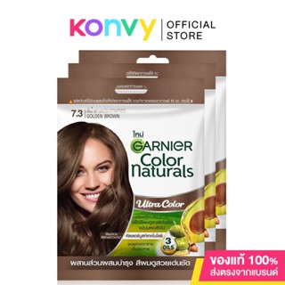 [แพ็คสาม] Garnier Color Naturals Creme Riche [3pcs] #7.3 Golden Brown ครีมเปลี่ยนสีผม.