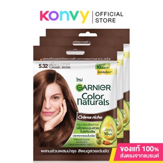 [แพ็คสาม] Garnier Color Naturals Creme Riche [3pcs] #5.32 Caramel Brown ครีมเปลี่ยนสีผม.