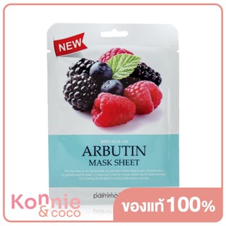 PALMMADE Arbutin Mask Sheet 21g.