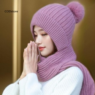 Cod* หมวกผ้าพันคอ ผ้าถัก ป้องกันคอ เหมาะกับหน้าหนาว สําหรับผู้หญิง