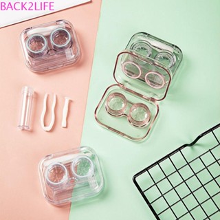 Back2life เคสคอนแทคเลนส์ ขนาดเล็ก แบบพกพา สีสันสดใส สไตล์ญี่ปุ่น สําหรับผู้หญิง