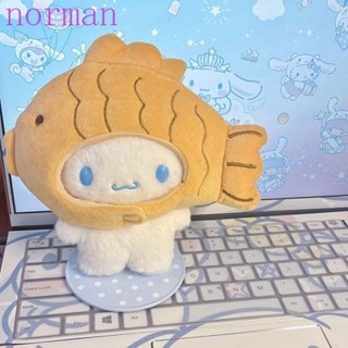 Norman ตุ๊กตายัดนุ่น ผ้ากํามะหยี่ขนนิ่ม รูปการ์ตูน Taiyaki Cinnamoroll ของขวัญวันเกิด