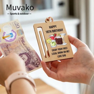 Muvako คลิปไม้ แฮนด์เมด สําหรับแขวนแก้วไวน์ ซองจดหมาย เงินสด ปาร์ตี้วันเกิด