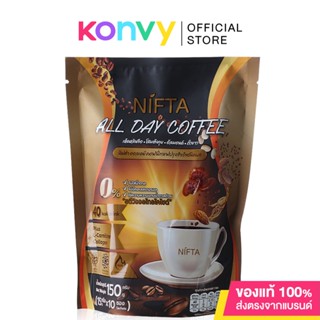 Nifta All Day Coffee 10 Sachets กาแฟอราบิก้าระดับพรีเมี่ยม แคลต่ำ ช่วยระบบเผาผลาญ ไม่มีไขมันทรานส์ มีคอลลาเจน.