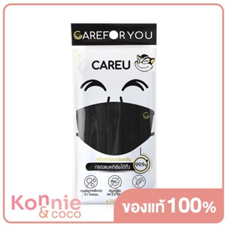 CAREU Medical Face Mask 4pcs #Black 4pcs.