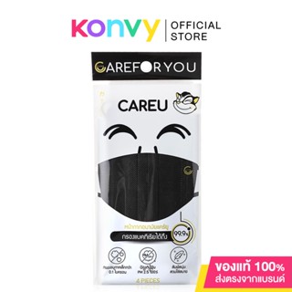 CAREU Medical Face Mask 4pcs #Black 4pcs.