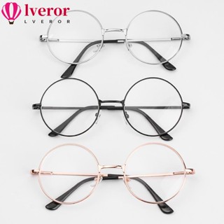 Lveror แว่นตาสายตาสั้นแฟชั่น โลหะเรซิ่น เบาพิเศษ -1.00~-4.0 สําหรับอ่านหนังสือ