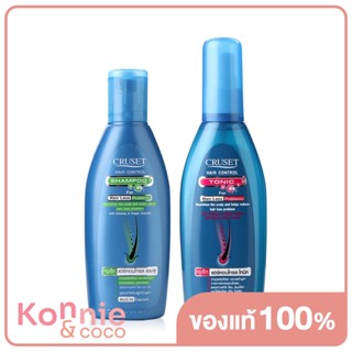 CRUSET Hair Control Set Shampoo +Tonic [120ml x 2pcs] ครูเซ็ท แฮร์ คอนโทรล เซ็ท 120 มิลลิลิตร..