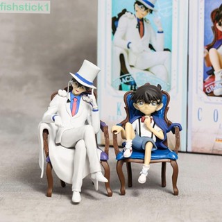 Fishstick1 ตุ๊กตาฟิกเกอร์ PVC รูปการ์ตูนยอดนักสืบโคนัน Edogawa Conan ของเล่นสําหรับเด็ก