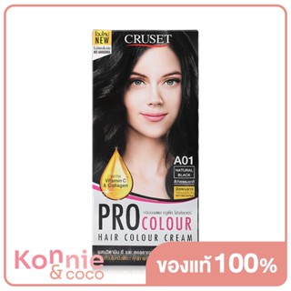 CRUSET Pro Colour 100ml #A01 Natural Black ครูเซ็ท โปร คัลเลอร์ เอ01 สีดำธรรมชาติ 100 มิลลิลิตร..