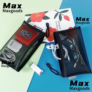 Maxg กระเป๋าดินสอ กระเป๋าเครื่องเขียน มีซิป ขนาด A6 สีโปร่งใส สําหรับนักเรียน 6 ชิ้น