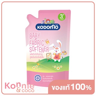 KODOMO Baby Wash Softeneranti-Bacteria 600ml.