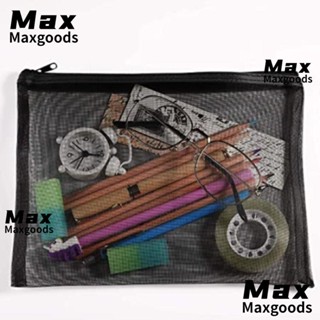 Maxg กระเป๋าซิป ขนาด A4 สีโปร่งใส สําหรับใส่จัดเก็บเอกสาร 5 ชิ้น