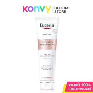 Eucerin Spotless Brightening Cleansing Foam 150g ยูเซอริน สปอตเลส ไบรท์เทนนิ่ง คลีนซิ่ง โฟม โฟมล้างหน้า.