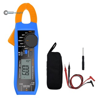 แคลมป์หนีบไดโอด มัลติมิเตอร์ 20000 Counts True RMS Capacitance Resistance Diode Clamp Multimeter