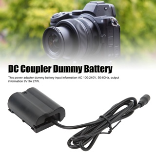 Superage EP 5B DC Coupler Dummy แบตเตอรี่ EN EL15 สำหรับ Nikon Z5 Z6 Z7 Z6II Z7II D500 D610 D750 D780 D800 D810 D850 D7000 D7200 D7500 AC100‑240V