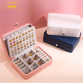 Suair กล่องเครื่องประดับหนัง สองชั้น ทนทาน
