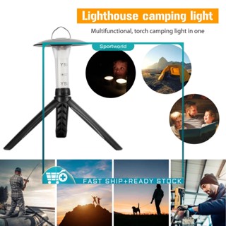 ❀Sportworld【พร้อมส่ง】ไฟฉายฉุกเฉิน LED USB สําหรับตั้งแคมป์ กลางแจ้ง (แบบ B สีเงิน)