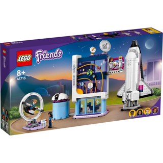 Lego Friends 41713 Olivias Space Academy Building Kit (757 ชิ้น) ชุดของเล่นตัวต่อรถบรรทุก สําหรับเด็ก