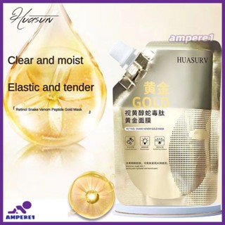 Huasurv 100ml Retinol Gold Mask Nourishing Firming Whitening Peel Off Mud Mask พอกหน้า -AME1 -AME1