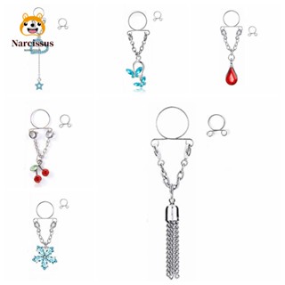 Narcissus เครื่องประดับแฟชั่น จิวเจาะร่างกายปลอม ทรงกลม