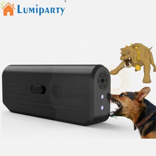 Lumiparty เครื่องไล่สุนัขอัลตราโซนิก แบตเตอรี่ลิเธียม 3 โหมด 950mah ชาร์จได้ กันเห่า