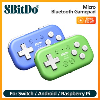 8bitdo จอยเกม บลูทูธ ขนาดเล็ก พกพาง่าย สําหรับ Switch Android และ Raspberry Pi รองรับโหมดคีย์บอร์ด