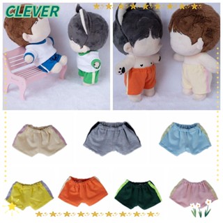 Clever กางเกงกีฬา ขนาดเล็ก สีตัดกัน แฟชั่น สําหรับเด็ก 20 ซม. DIY