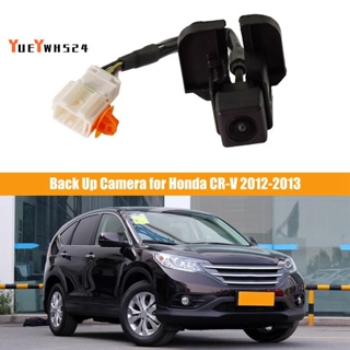 『yueywh524』กล้องมองหลังรถยนต์ 39530t0aa011 แบบเปลี่ยน สําหรับ Honda CR-V 2012-2013 39530-T0A-A011 1 ชิ้น