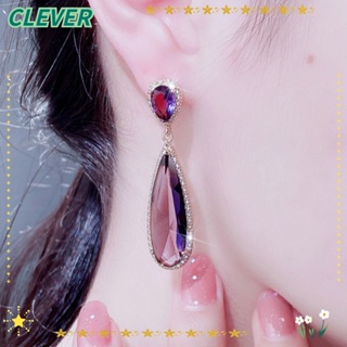 Clever ต่างหูเพทาย ทรงหยดน้ํา ประดับคริสตัล สีม่วง น้ําหนักเบา เครื่องประดับ สําหรับผู้หญิง