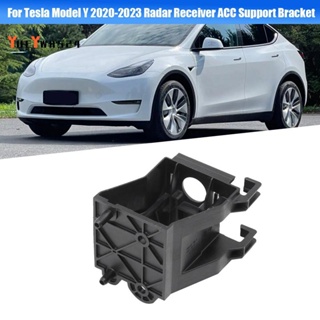 『yueywh524』ตัวยึดเซนเซอร์เรดาร์กันชนหน้า แบบพลาสติก 1500123-00-B สําหรับ Tesla Model Y 2020-2023 ตัวรับสัญญาณเรดาร์ ACC รองรับตัวยึด 150012300B