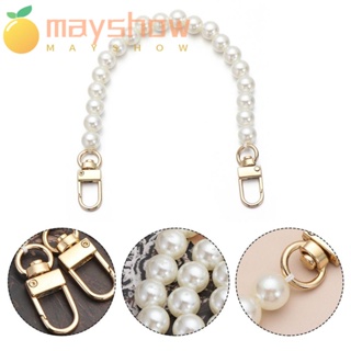 Mayshow สายคล้องกระเป๋า ประดับไข่มุก คุณภาพสูง แบบเปลี่ยน DIY