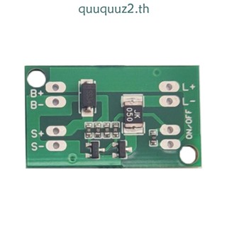 Quu โมดูลควบคุมการชาร์จแบตเตอรี่ลิเธียม พลังงานแสงอาทิตย์ 3 2V 3 7 4V 11 1V 12V