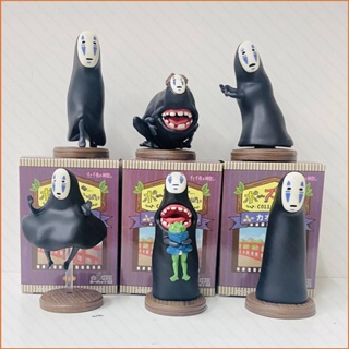 Kts โมเดลฟิกเกอร์ Spirited Away No Face man ของเล่น ของสะสม สําหรับตกแต่งบ้าน 6 ชิ้น