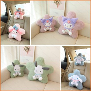 Kts หมอนอิงโซฟา แบบนิ่ม ลาย Cinnamoroll Pachacco 3D สําหรับตกแต่งบ้าน