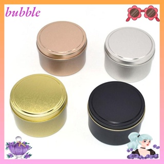 Bubble กระปุกอลูมิเนียม ทรงสี่เหลี่ยม แบบพกพา 81*54 มม. 2 ชิ้น