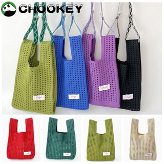 Chookey กระเป๋าถือ กระเป๋าสะพายไหล่ ผ้าถัก แฮนด์เมด สีพื้น สําหรับผู้หญิง