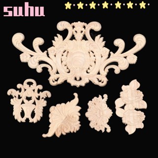 Suhuhd 1 ชิ้น ไม้แกะสลัก หลายสไตล์ อะไหล่เฟอร์นิเจอร์ ผนัง มุมประตู กรอบ Appliques