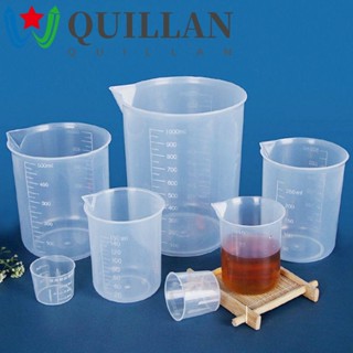 Quillan บีกเกอร์ 50 100 150 200 250 500 1000 มล. พร้อมถ้วยตวง แบบใส วางซ้อนกันได้ หนา 1 ชิ้น