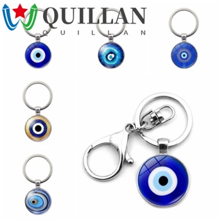 Quillan จี้ตาชั่วร้าย สีฟ้า, ตาชั่วร้าย ตุรกี ตาชั่วร้าย พวงกุญแจ, ลูกปัดชั่วร้าย พวงกุญแจแฟชั่น อินเทรนด์ นําโชค ตกแต่งบ้าน
