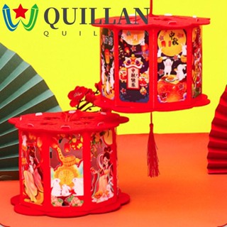 Quillan โคมไฟ ลายการ์ตูนสัตว์ แบบพกพา สําหรับตกแต่งบ้าน เทศกาล งานวันเกิด DIY