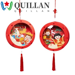 Quillan โคมไฟเทศกาล แฮนด์เมด เทศกาลกลางฤดูใบไม้ร่วง