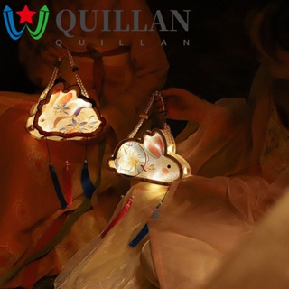 Quillan โคมไฟเทศกาลไหว้พระจันทร์กลางฤดูใบไม้ร่วง แบบพกพา เด็ก โบราณ การ์ตูน สไตล์เรืองแสง โคมไฟแฮนด์เมด DIY วัสดุแพคเกจ